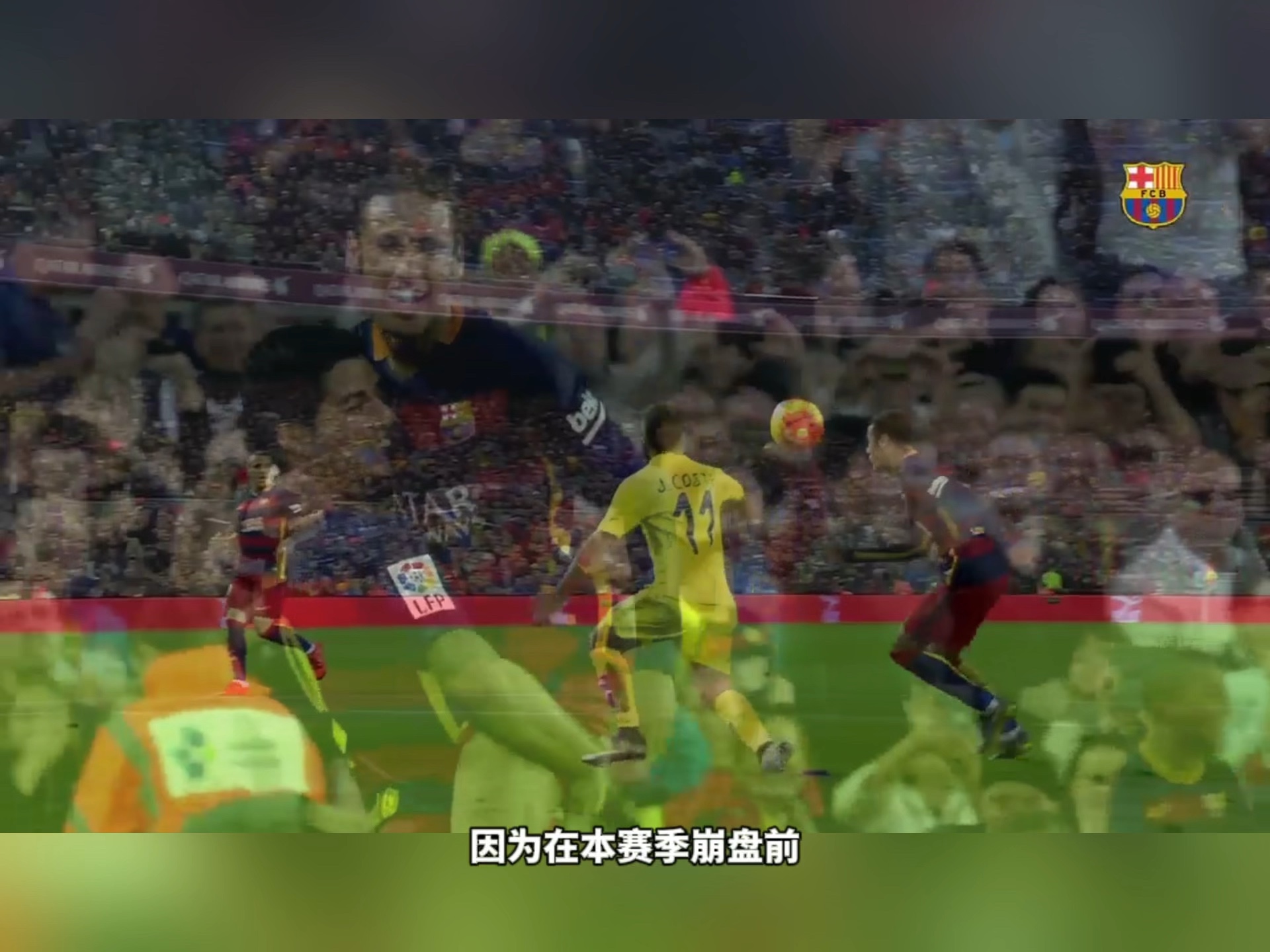 包含曼城客场逆风取胜，主帅信心百倍登顶英超！的词条