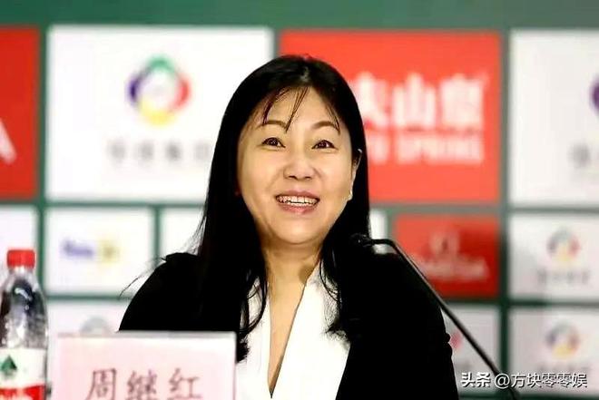 包含备战2028奥运！周继红担任国家跳水队总教练的词条