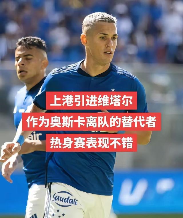 乐鱼体育官方网站-包含塞尔维亚后卫3年赚1800万欧元，NBA弃将成欧冠顶薪王，背后资本游戏惊呆球迷。的词条