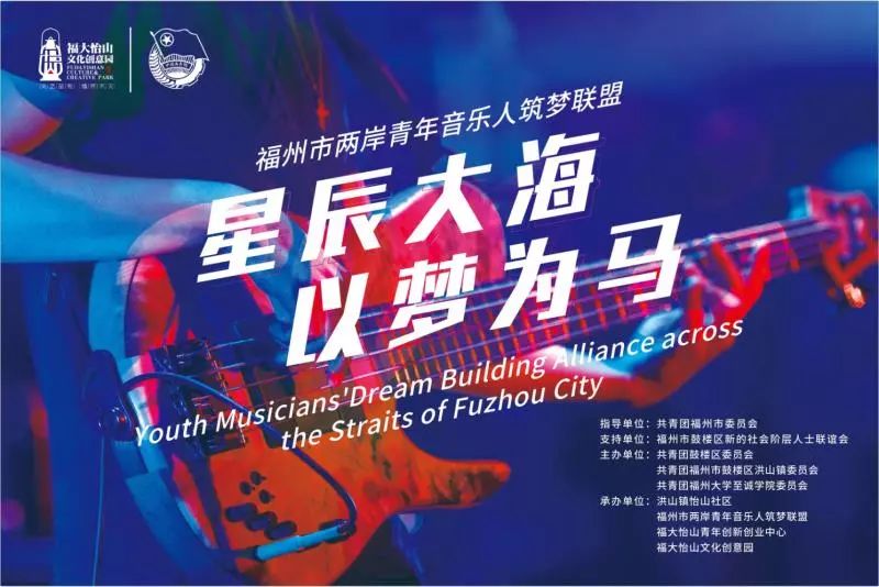 乐鱼体育app-星辰联盟迎战暗影军团，上演惊天逆转，赢下信心之战