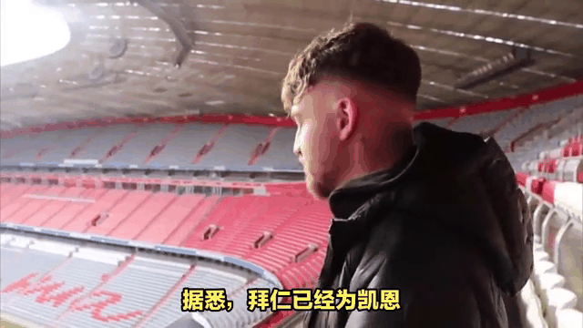 乐鱼体育全站-队草告别！37岁前利物浦球员拉拉纳宣布退役，结束19年