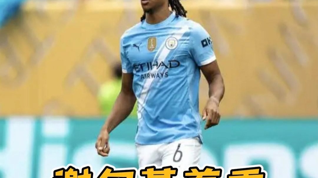 乐鱼体育平台-世俱杯-福登传射多库建功刘易斯染红曼城2-0维达德