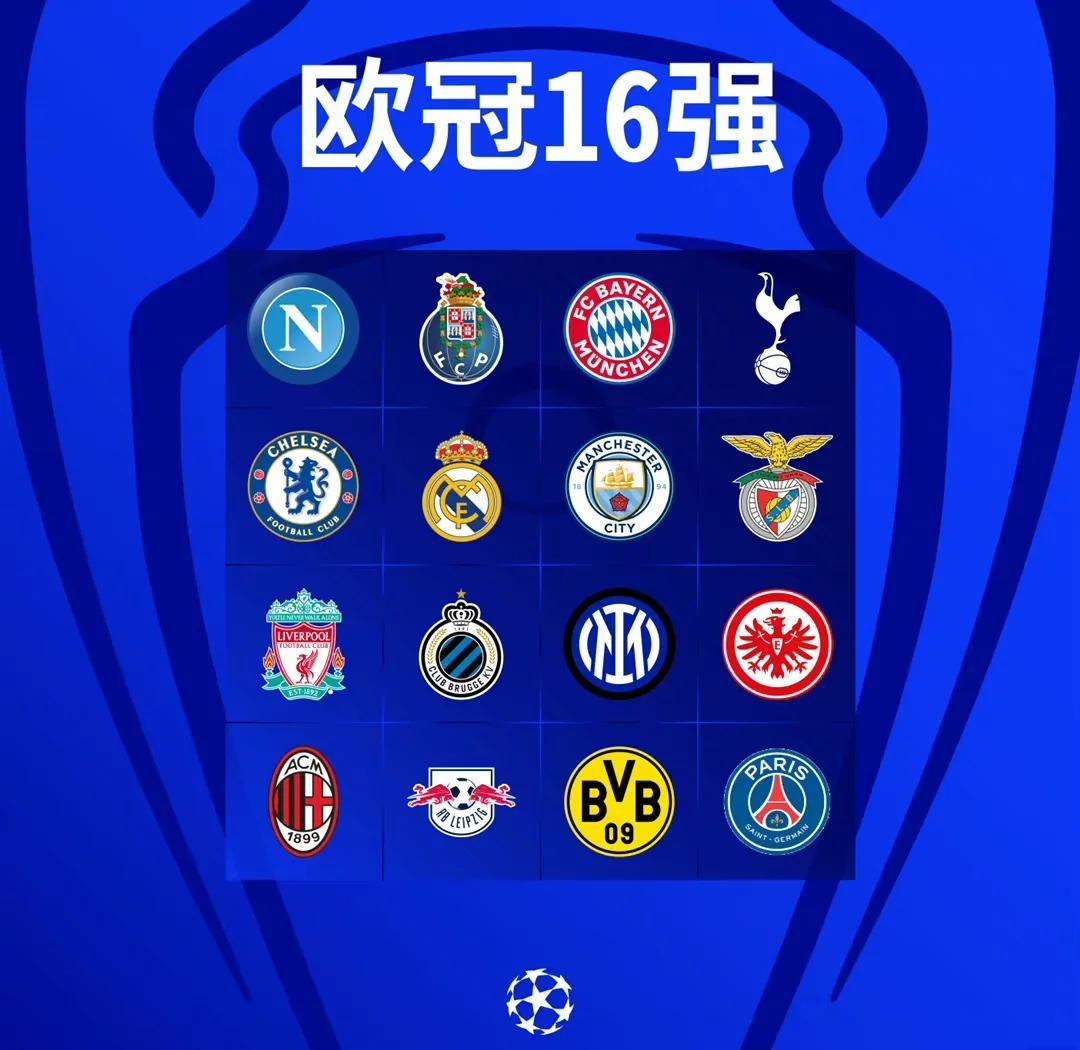 乐鱼体育登录-包含2大软肋害了巴黎！学习切尔西好榜样，欧冠新王还要买谁？的词条