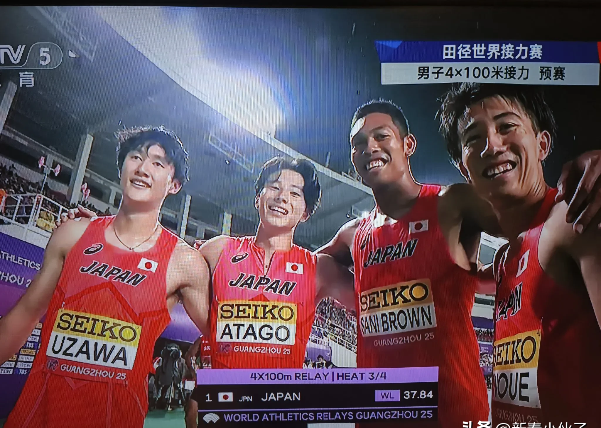 3天签2人！内野航太郎、福田翔生加盟布隆德比