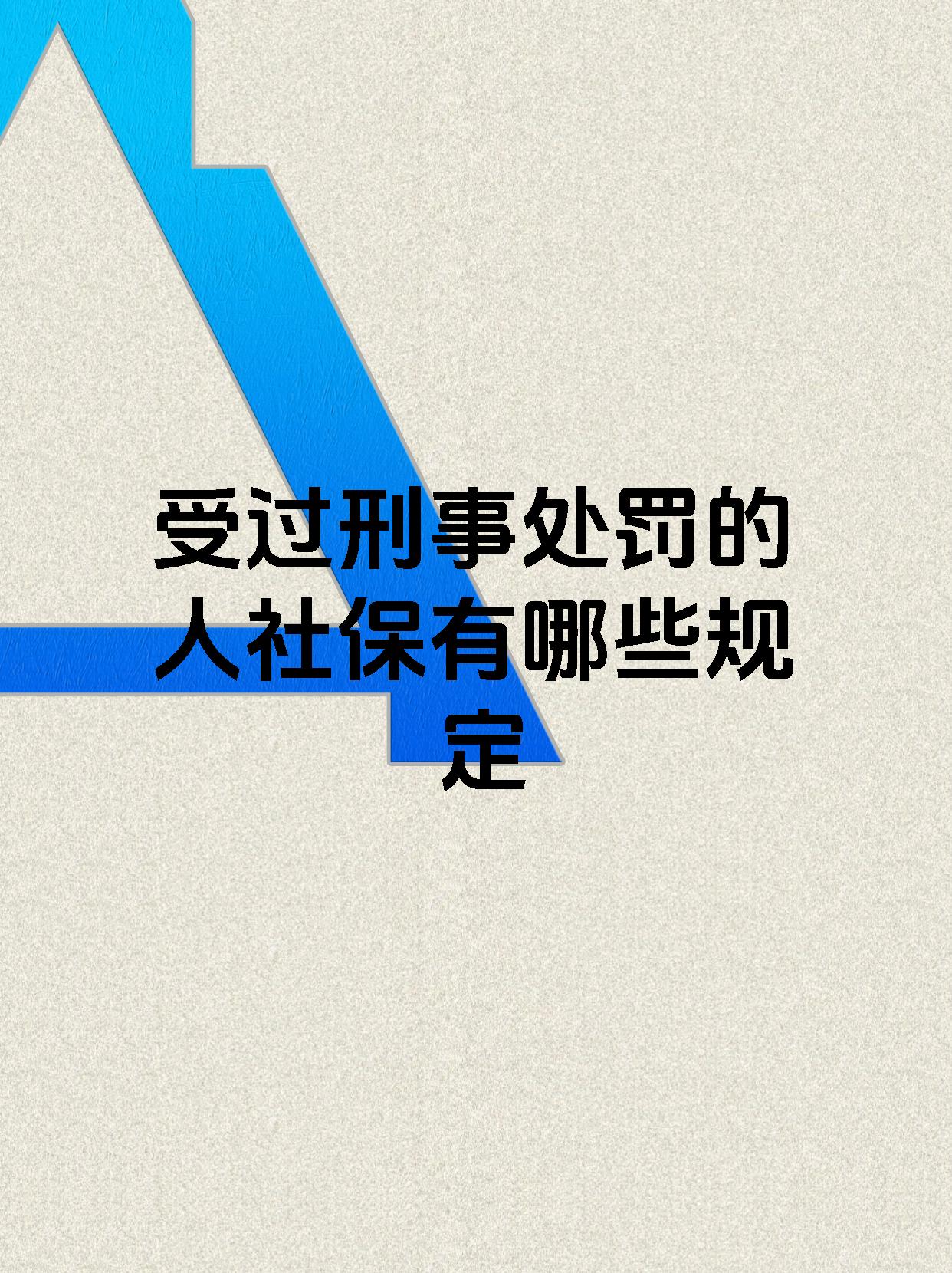 包含CFO赛后发文：很遗憾必须有一支LCP队离开，我们会继续争胜的词条