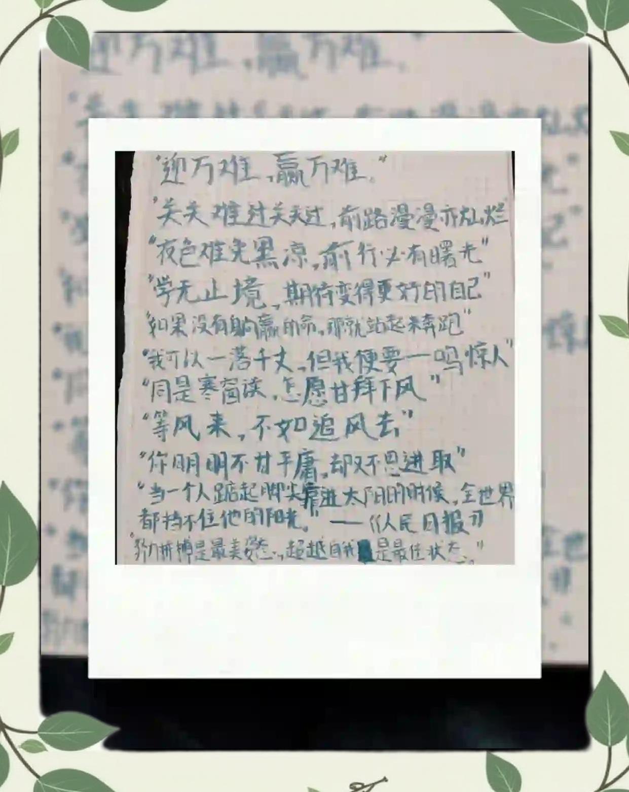 汉诺威英勇抗敌，乘风破浪冲刺前行