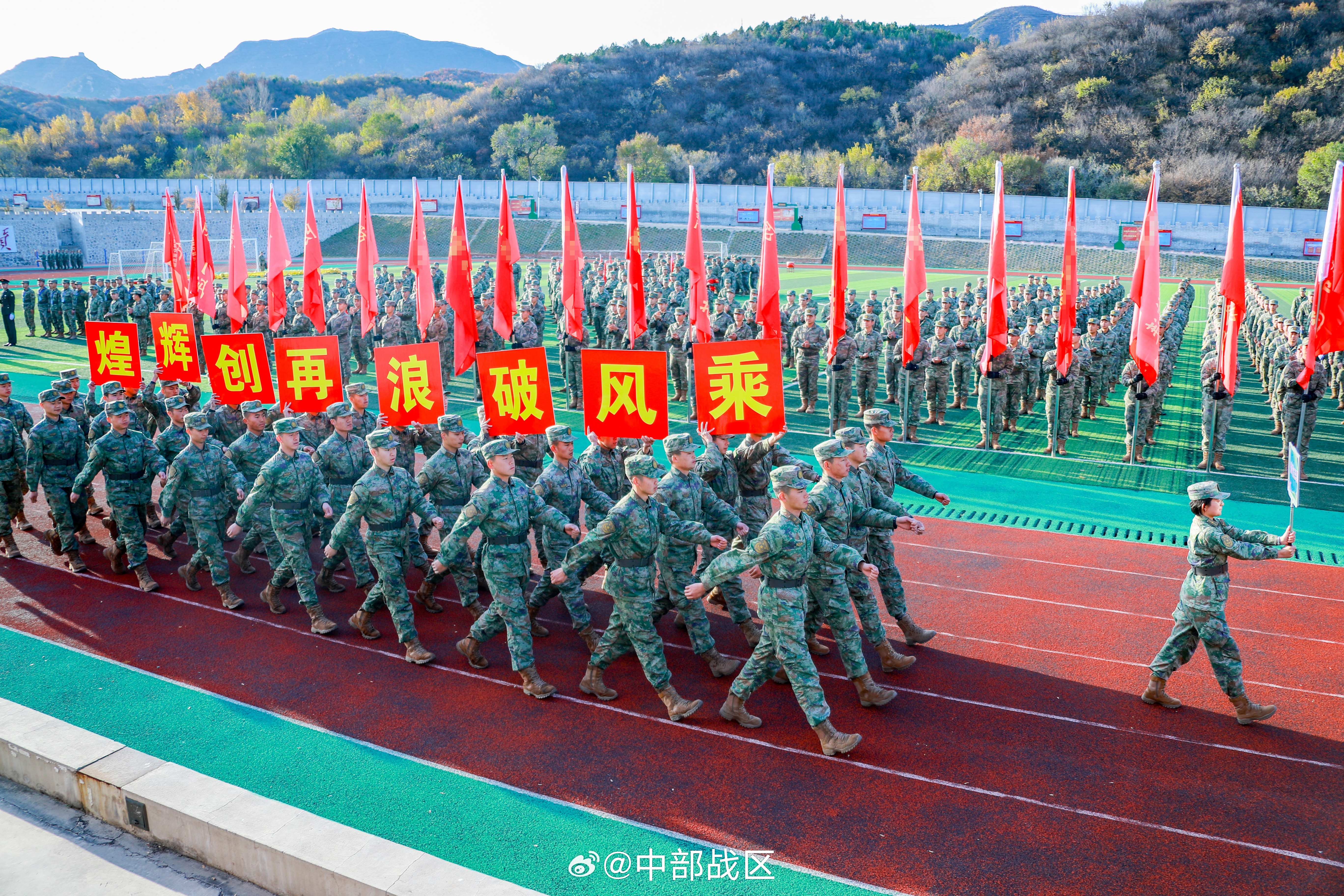 关于战术调整展效果，球队士气高涨信心十足的信息