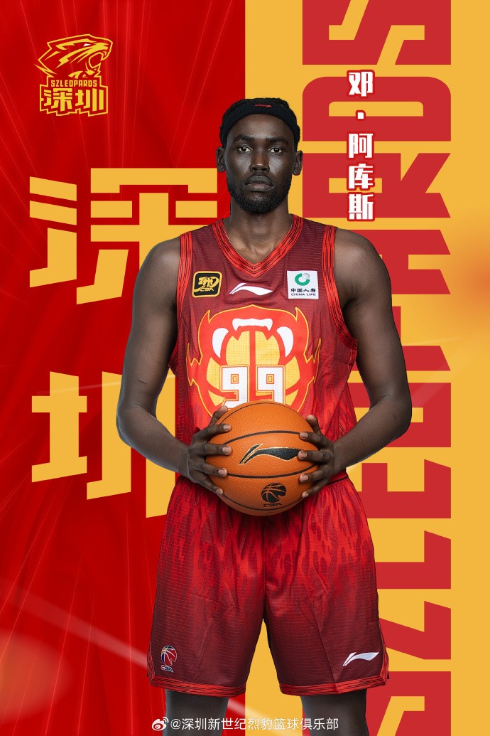 深圳男篮实力雄厚，引领胜利风向