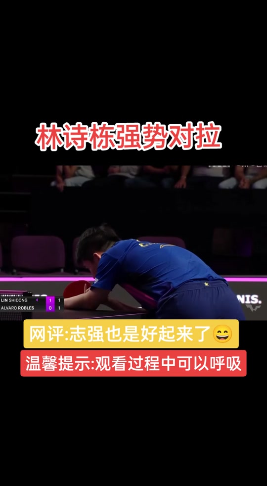 乐鱼体育平台-包含圣埃蒂安遭遇连败，降至降级区的词条